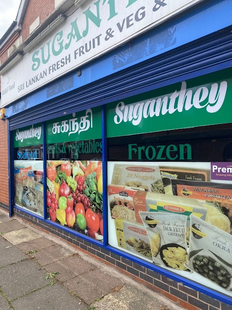 Suganthey (Sri Lankan Asian Grocery Store)