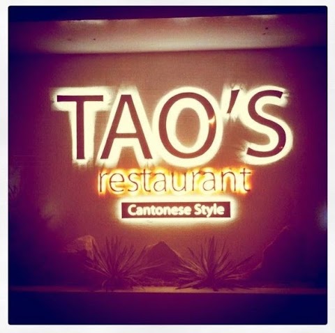 Tao's Restaurant