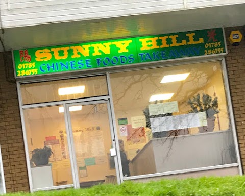 Sunnyhill Chinese Takeaway