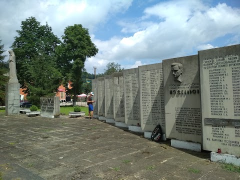 Меморіал загиблим у 2 світовій війні