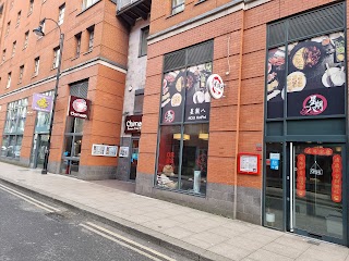 No.8 Hotpot Restaurant Manchester