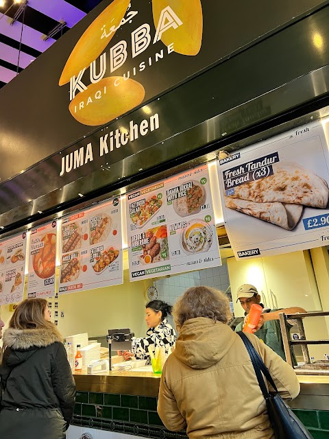 Juma Kitchen (Kubba Iraqi Cuisine)