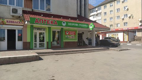 Аптека Здорова Родина