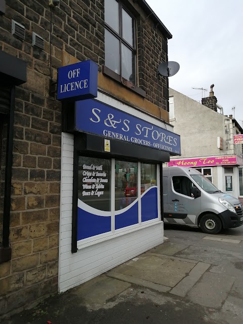 S & S Stores