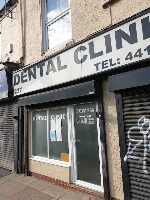 Bonsai Dental Clinic (Formally Amir Mohagh Dental Clinic)