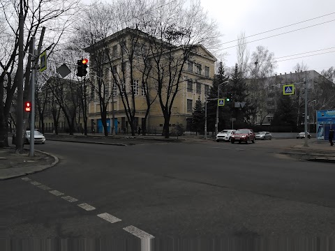 Український державний хіміко-технологічний університет