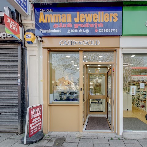 Amman Jewellers