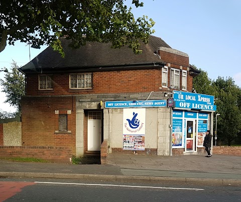 Pandys Corner Shop