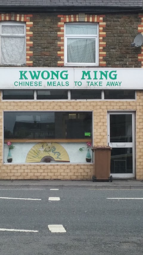 Kwong Ming Takeaway