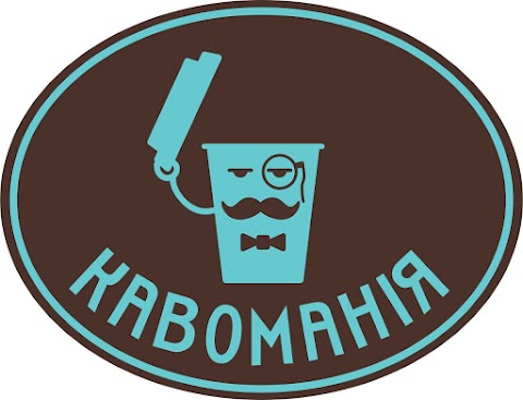 КавоМанія