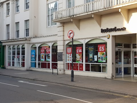 Iceland Supermarket Leamington Spa