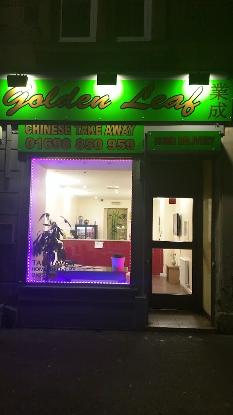 Golden Leaf Chinese Takeaway - Bothwell