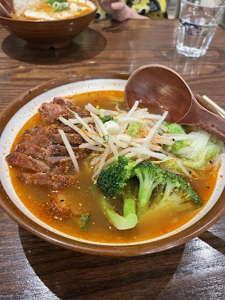 Umami