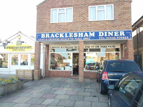 Bracklesham Diner
