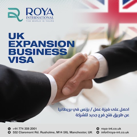 Roya Immigration Travel and Trade