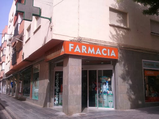 Foto farmacia Farmacia Zapata Romacho