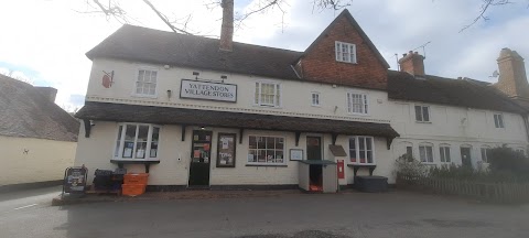 Yattendon Village Stores