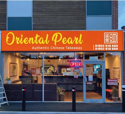 Oriental Pearl