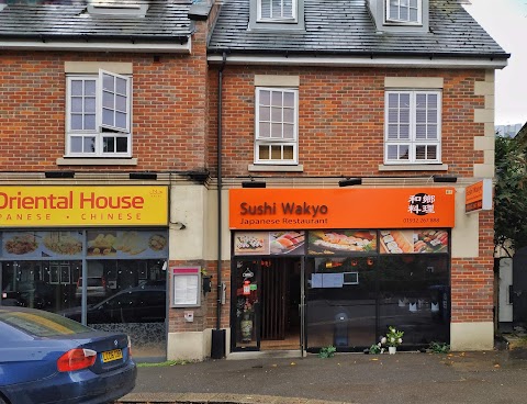 Sushi Wakyo