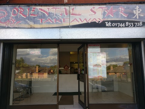 Oriental Star Takeaway