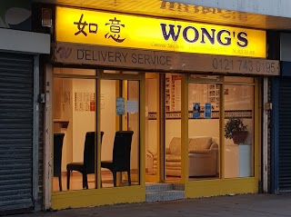 Wongs Chinese Takeaway