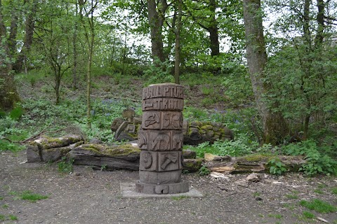 Chevin Forest Park