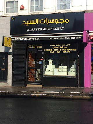 AlSayedJewellery مجوهرات السيد