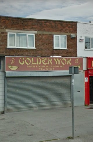 Golden Wok