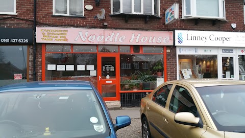 The Noodle House