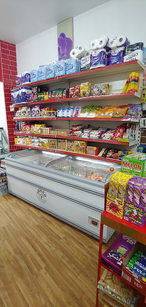 Watan Mini Market