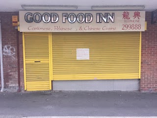 Good Food Inn Takeaway