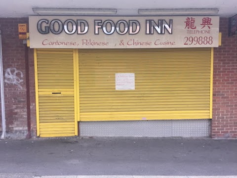 Good Food Inn Takeaway