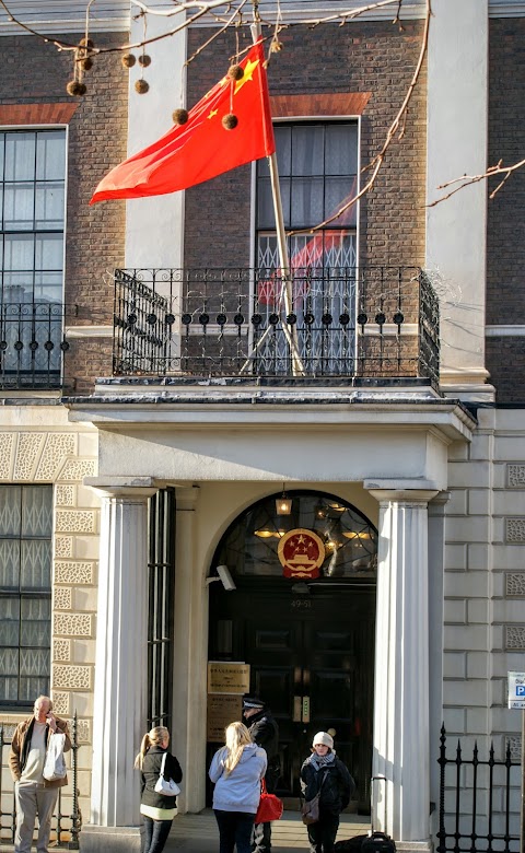 Embassy of the People's Republic of China