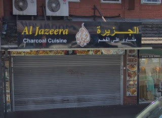 Al Jazeera Restaurant