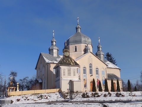 ГОРА НАД ДНІСТРОМ