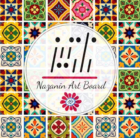 Nazanin Art Board