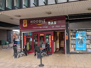 Noodle Bar