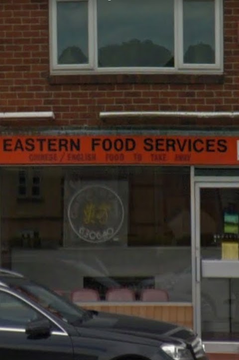 Eastern Food Service