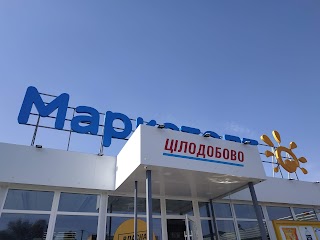 Маркетопт