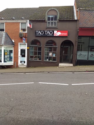 Tao Tao Coleshill