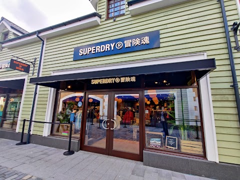 Superdry Outlet