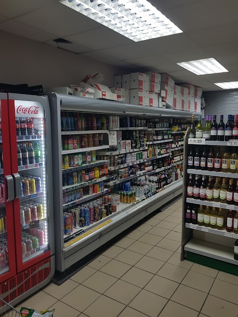 Erith PO Off-Licence