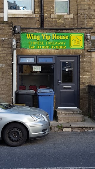 Wing Yip Chinese Takeaway