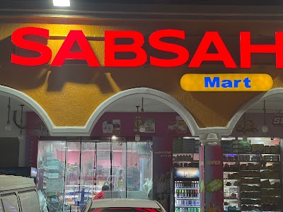 photo of Sabsah Mart