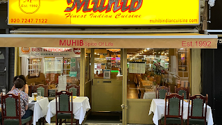 Muhib Indian Cuisine | Best Indian Cuisine on Brick Lane, London