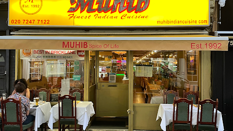 Muhib Indian Cuisine | Best Indian Cuisine on Brick Lane, London