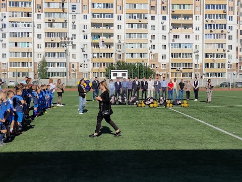 Спорткомплекс ДЮСШ «Зміна»