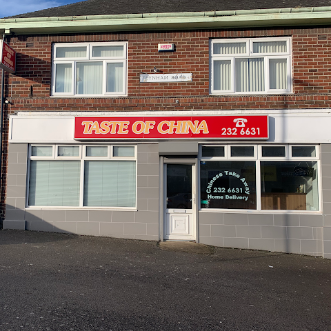 Taste of China, Shirecliffe