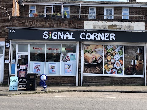 SIGNAL CORNER