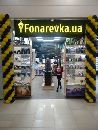 Fonarevka.ua